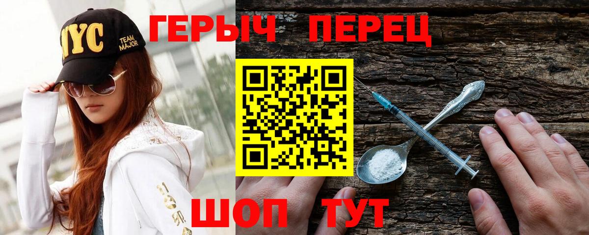Марихуана Лангепас