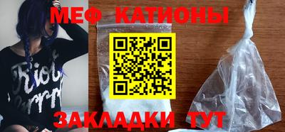 дмт Можайск