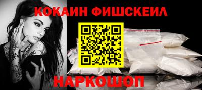мдма Можга