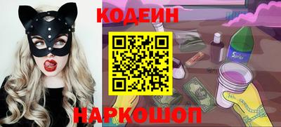 дмт Можайск