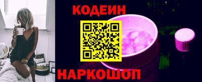 дмт Можайск