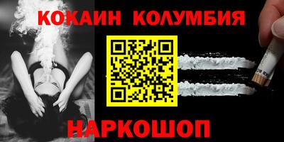мдма Можга