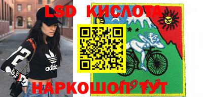 твердый Моздок