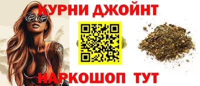 дмт Можайск