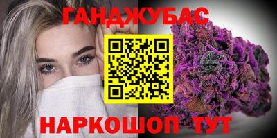 твердый Моздок
