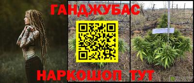 мдма Можга