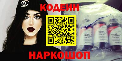 дмт Можайск