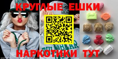твердый Моздок