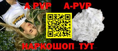 дмт Можайск