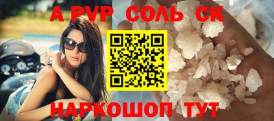 мдма Можга