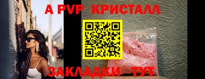 твердый Моздок