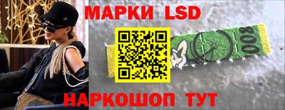 мдма Можга