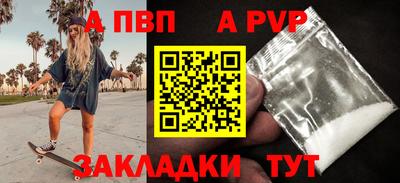 мдма Можга