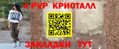мдма Можга