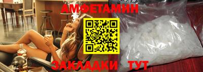 твердый Моздок