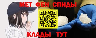 твердый Моздок