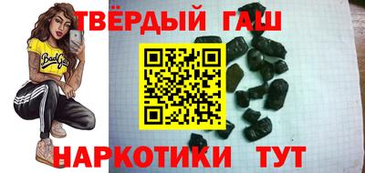 дмт Можайск