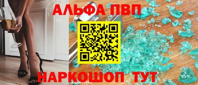 твердый Моздок