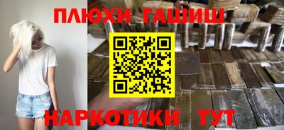 твердый Моздок