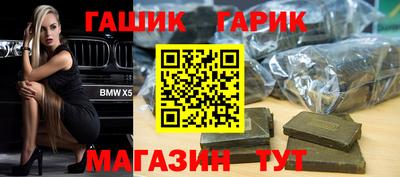 дмт Можайск