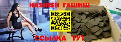 твердый Моздок
