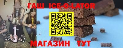 СК Чапаевск
