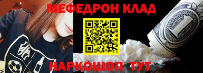 твердый Моздок