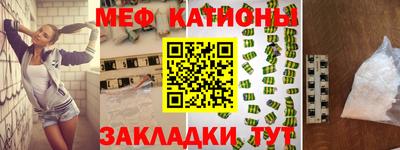 твердый Моздок