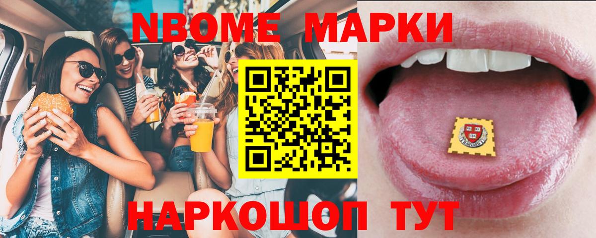 ЛСД экстази ecstasy  mega как войти  Лангепас  Лсд 25 экстази кислота  Вход с VPN 